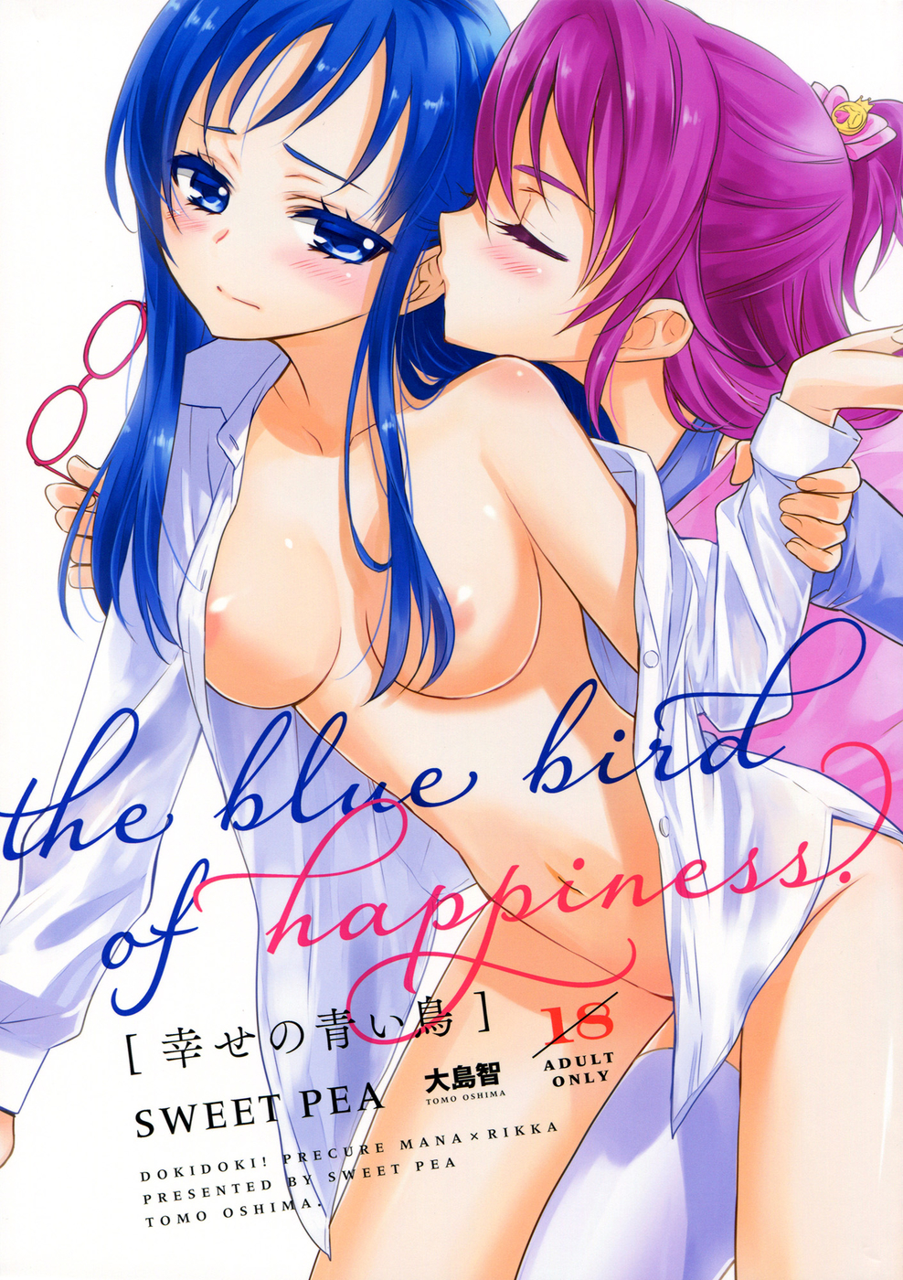 Hentai Manga Comic-The Blue Bird of Hapiness-Read-1